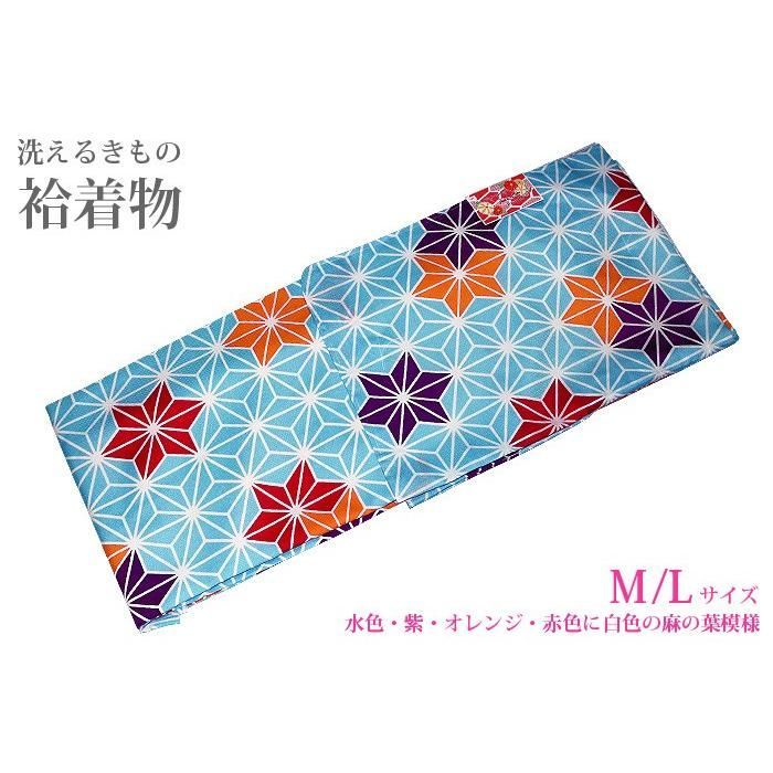 大人かわいい｜普段着 お出かけ