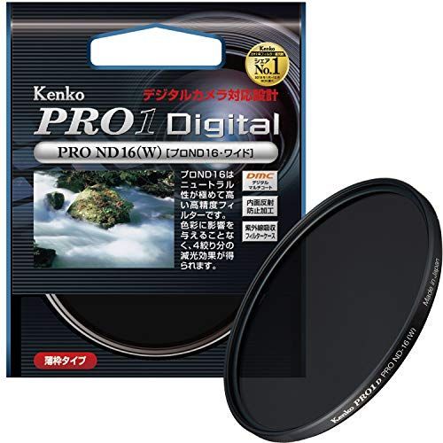 【】Kenko カメラ用フィルター PRO1D プロND16 (W) 72mm 光量調節用 272442