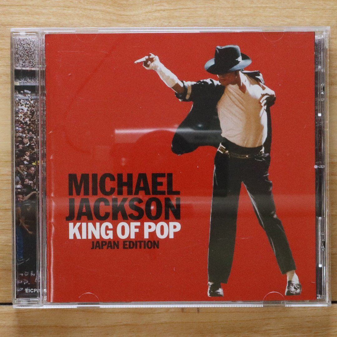 OF KING : Michael King Pop Jackson Of MICHAEL JACKSON POP―マイケル