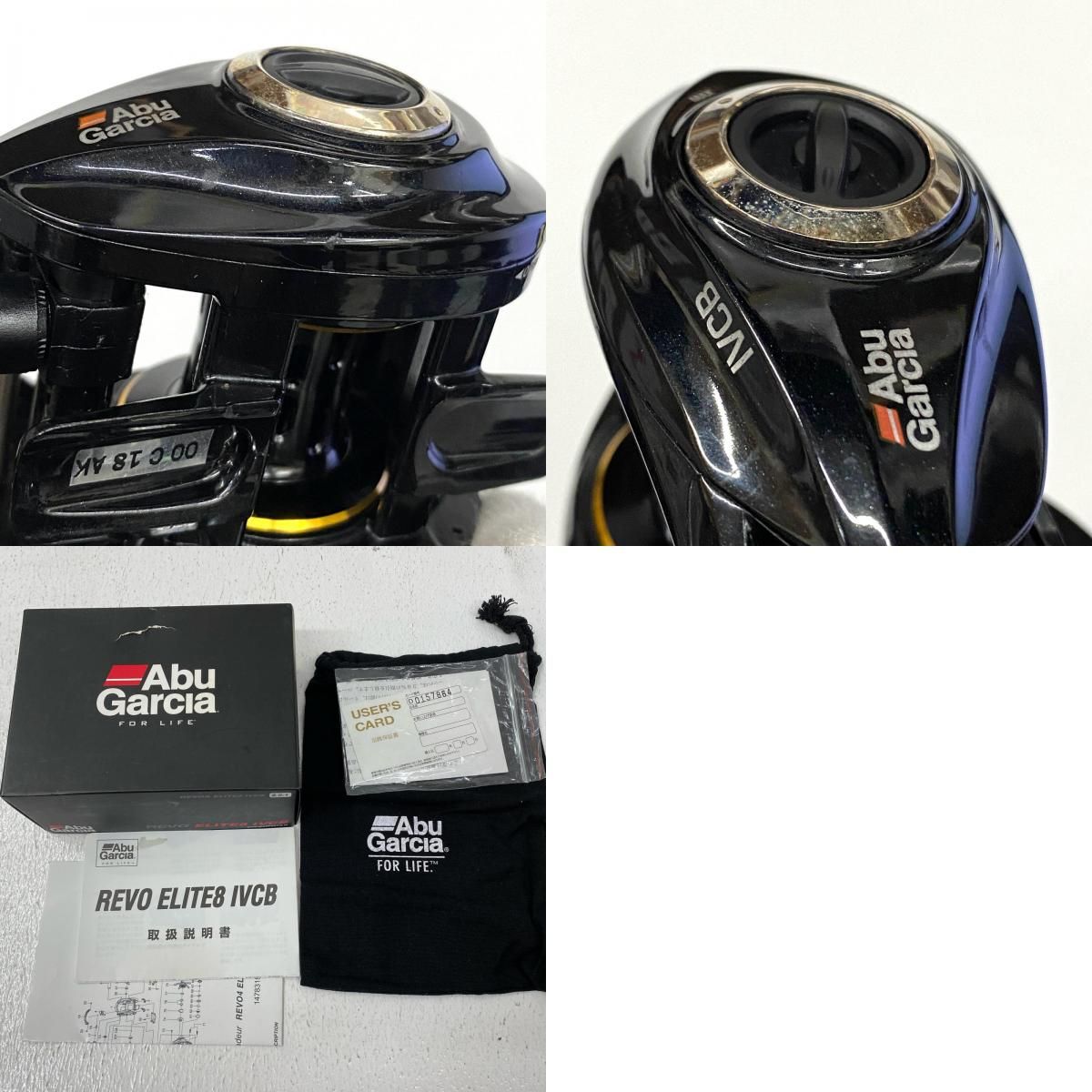 AbuGarcia - 【加古川店】 中古 AbuGarcia | アブガルシア リール レボエリート8 IVCB　カスタムハンドル 【86】 加古川店】 中古 AbuGarcia | アブガルシア リール レボエリート