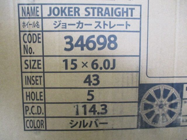 246