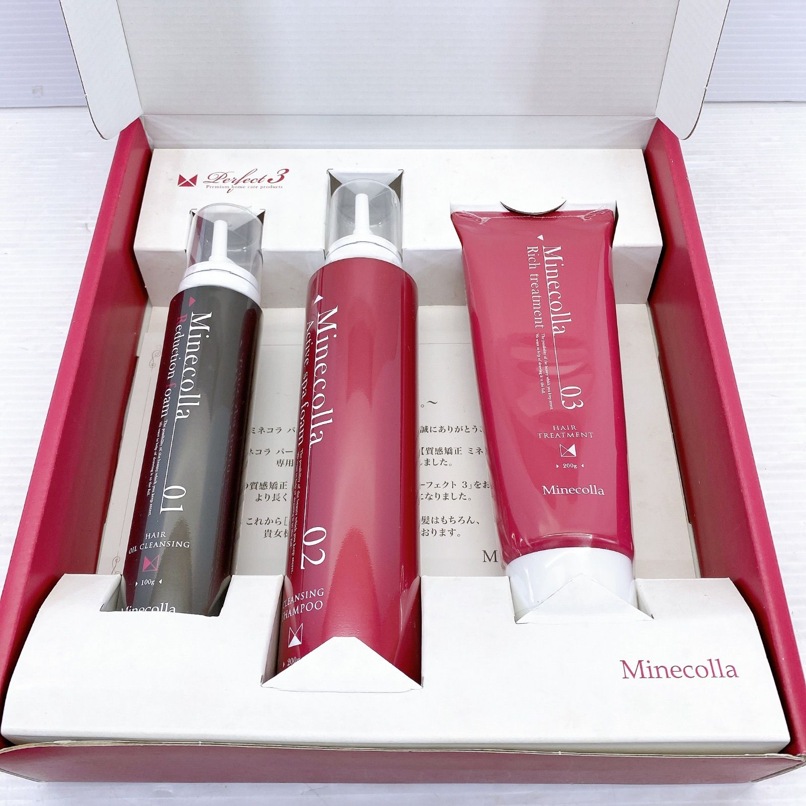 ミネコラ パーフェクト3の通販 by まとめ買い値引き｜ラクマ
