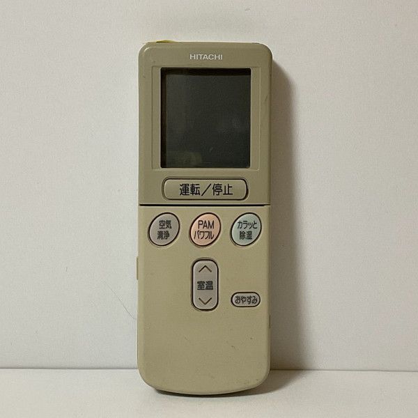 エアコン リモコン 日立 HITACHI RAR-1X1