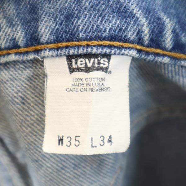 リーバイス 90s 517 USA製 ストレート デニムパンツ w35 Levi's ジーパン メンズ  【220913】