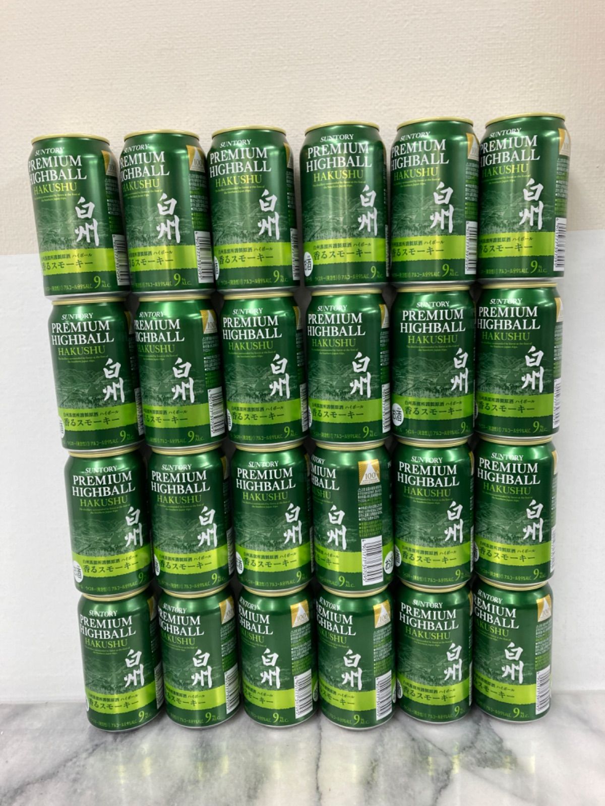 市販 サントリー白州 プレミアムハイボール缶 350ml 24本セット
