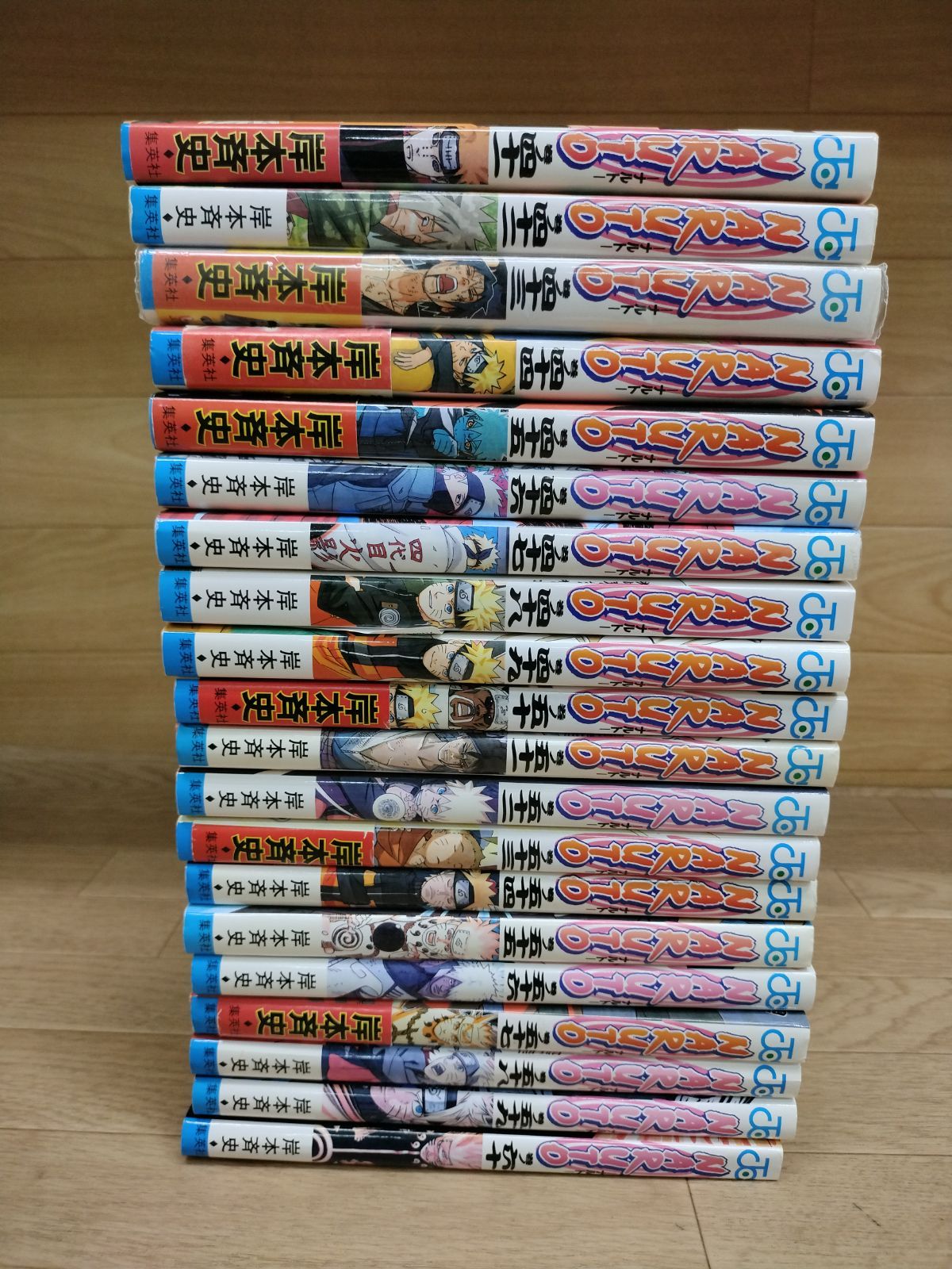 ☆NARUTO ナルト 1~72巻 全巻セット ※未開封あり 岸本斉史