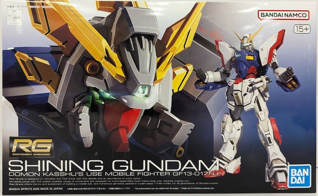 【新品未使用】RGシャイニングガンダム・ガンダムMarkII 2点セット 新品未使用】RGシャイニングガンダム・ガンダムMarkII 2点セット
