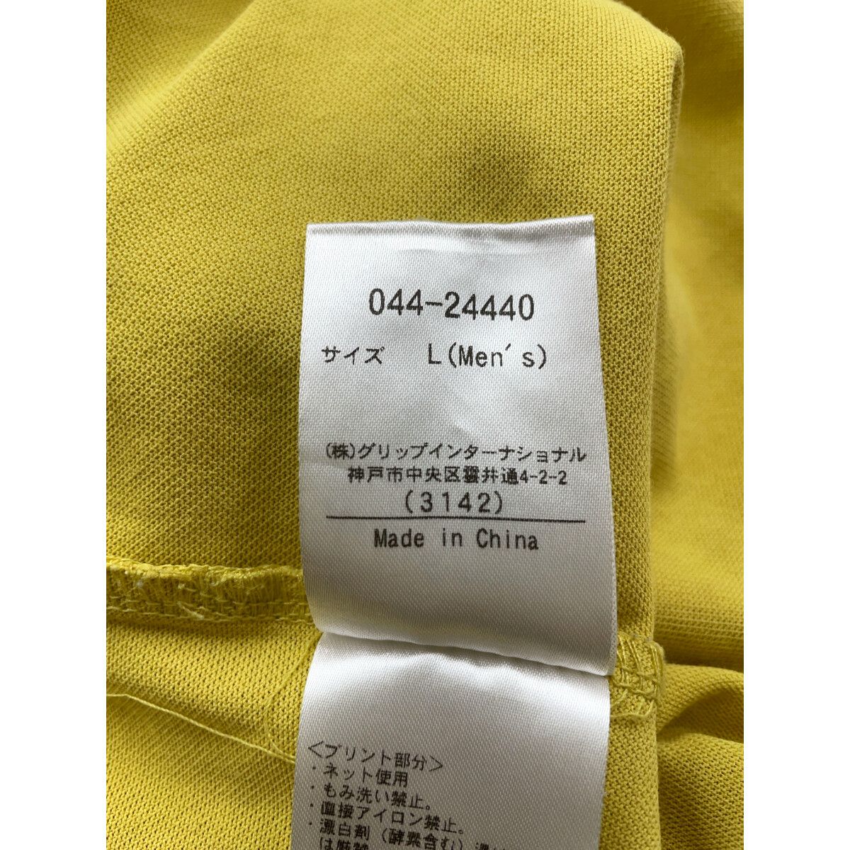 中古 メンズ ロサーセン ROSASEN 半袖シャツ L 黄 イエロー