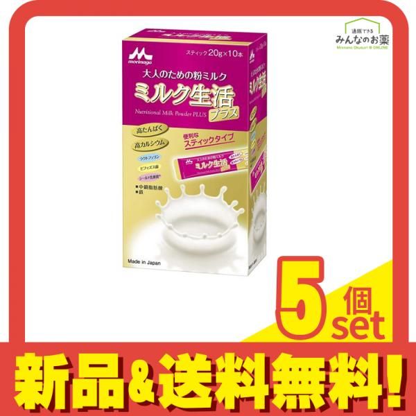 sunface master 様専用 ホソバオキナゴケ(60×30㎝) 3トレー