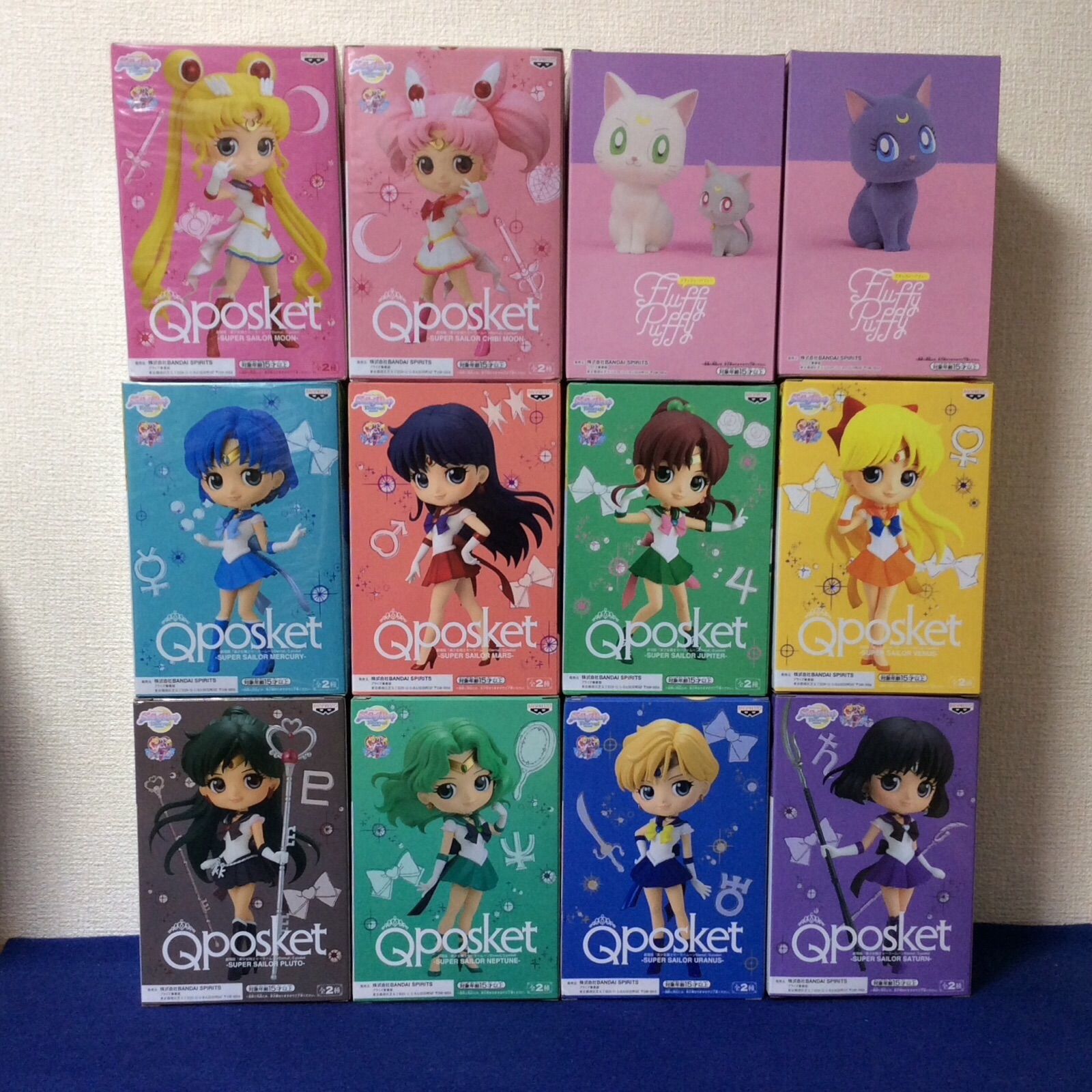 セーラームーン　qposket Aコンプ・fluffy セーラームーン】Qposket Aカラー・Fluffy Puffy フィギュア