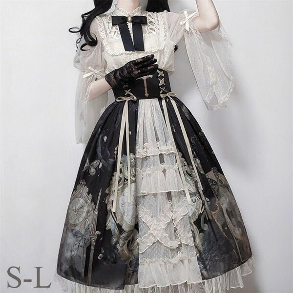 ロリータ ワンピース 黒ロリ Aライン 森ガール Lolita 女の子 コスプレ ミモレ丈 レディース コスチューム 衣装 かわいい 可愛い フリル 仮装 パーティ イベント 女の子 ガールズ リボン 蝶結び 学園祭 文化祭 デート