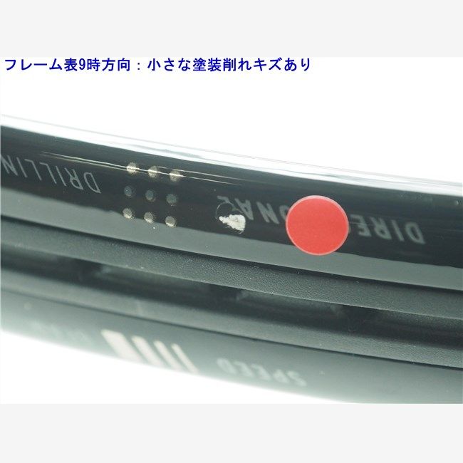 中古 テニスラケット ヘッド スピード MP L 2022年モデル (G2)HEAD SPEED MP L 2022 HEAD 中古 テニスラケット ヘッド スピード MP L 2022年モデル