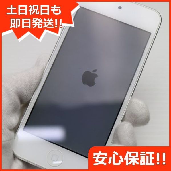 超美品 iPod touch 第6世代 16GB シルバー 即日発送 オーディオプレイヤー Apple 本体 土日祝発送OK 08000