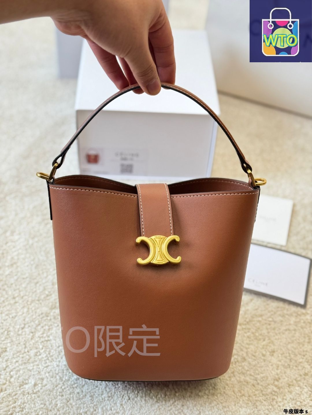 今日特価】CELINE 24s Louise バケットバッグ トリオンフロック