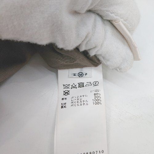 ⊂ AMERI