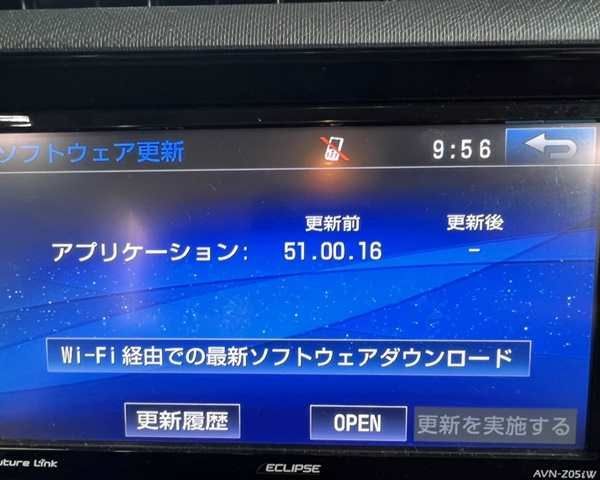 管理番号 4217 AVN-Z05iW アクア ｲｸﾘﾌﾟｽ ECLIPSE 取説付き BRIGHTFACE_UK