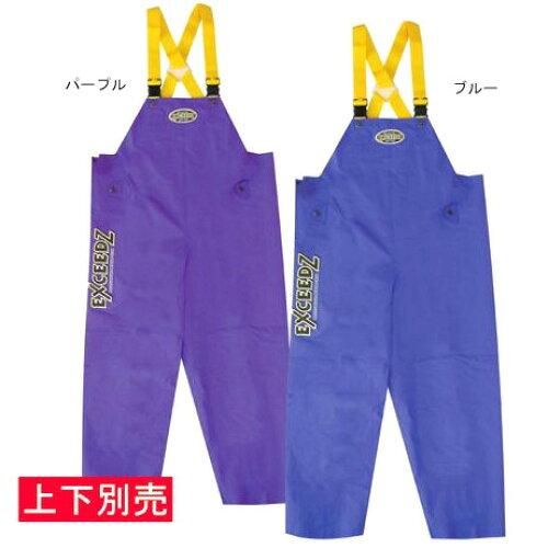 弘進ゴム エクシーズ胴付長 EX-06 水産合羽 23-28cm