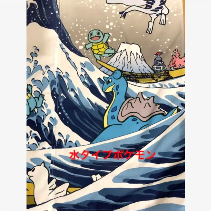 ポケモンセンター ポケモン のれん 浮世絵 しろがね山