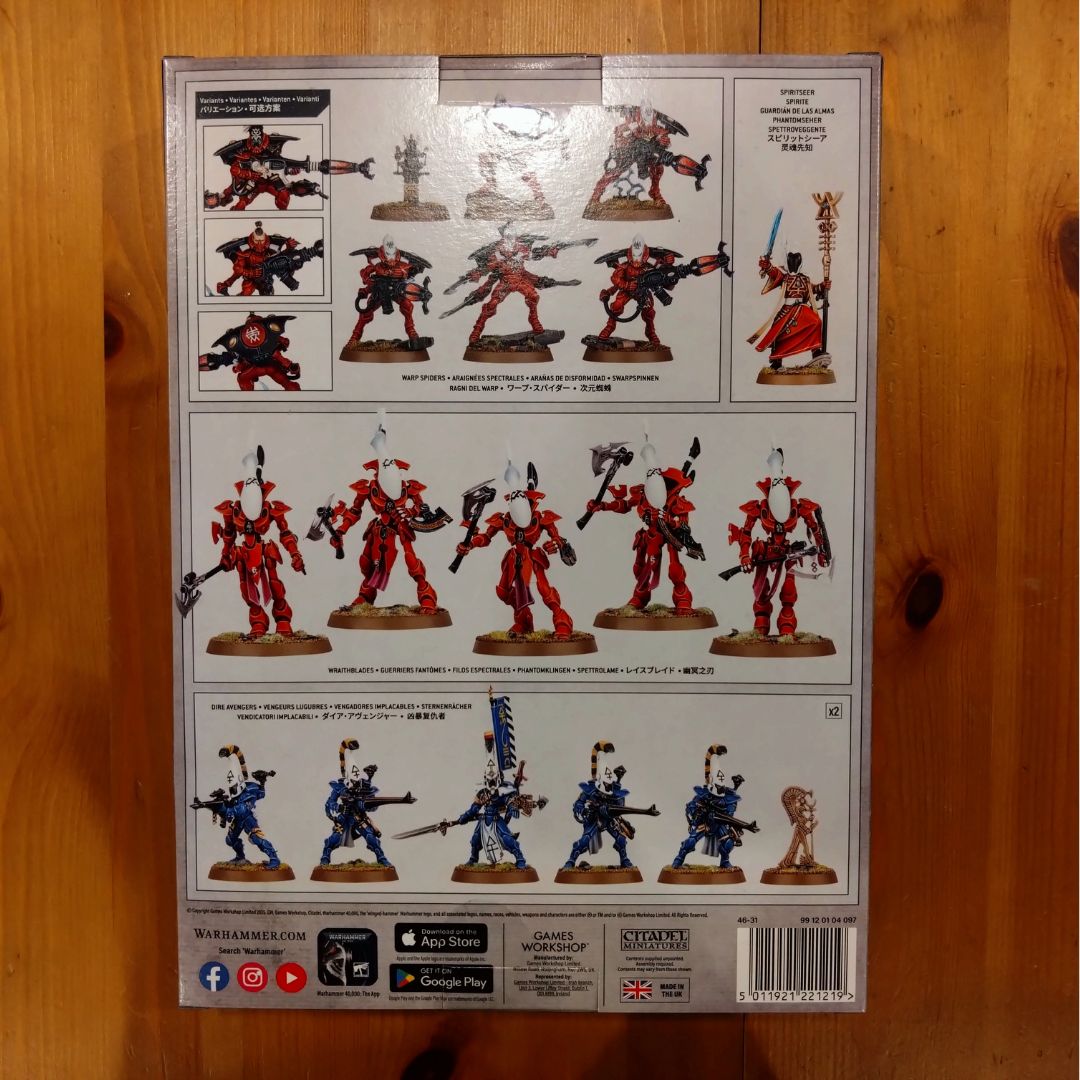 ウォーハンマー40k　アエルダリ　旧コンバットパトロール ウォーハンマー 40000】AELDARI:COMBAT PATROL アエルダリ