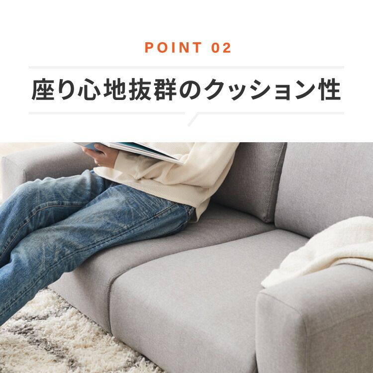 グレー 2人掛けローソファー 【公式通販】