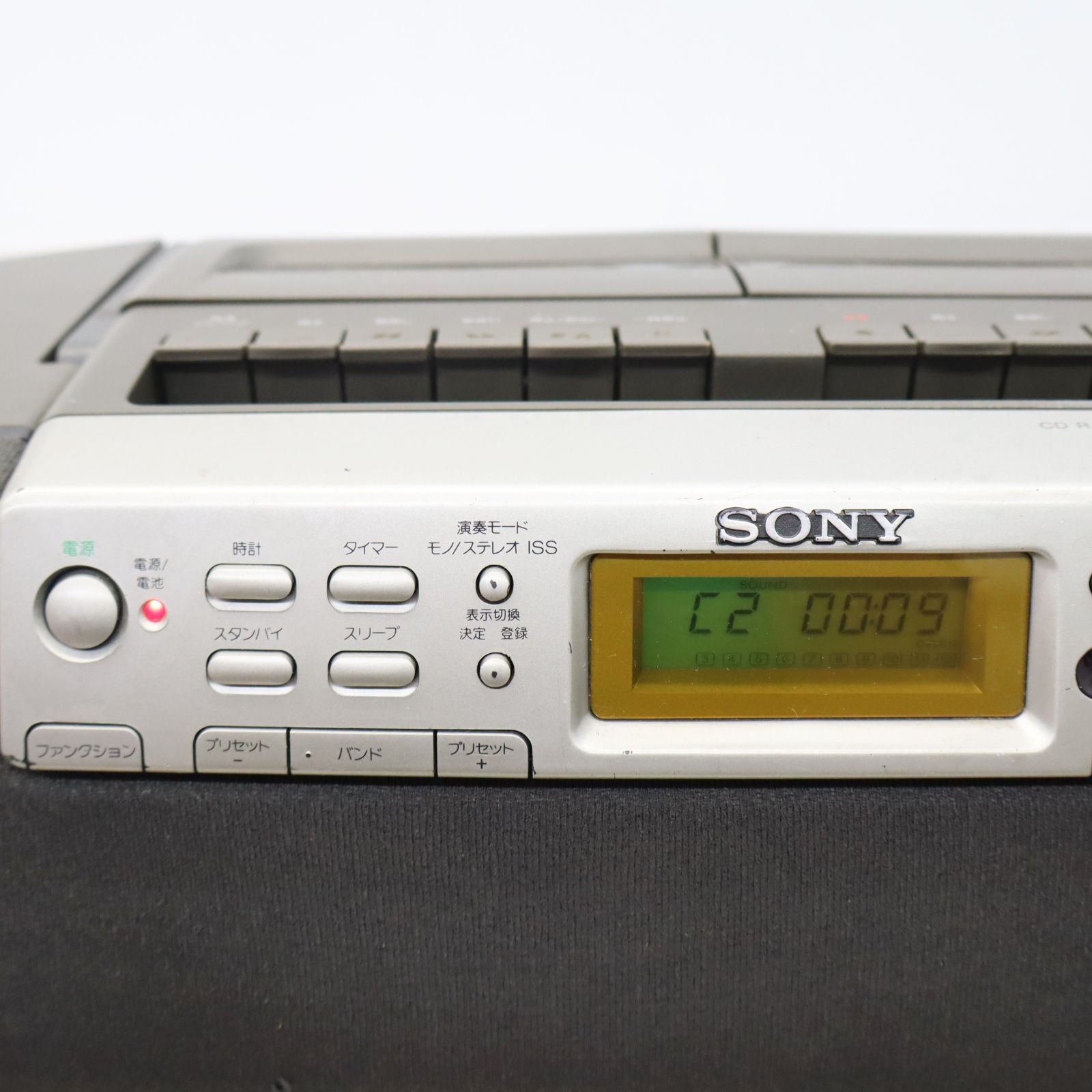 SONY スポーツラジカセ MEGA BASS Yahoo!オークション - SONY ソニー MEGA BASS CDラジカセ