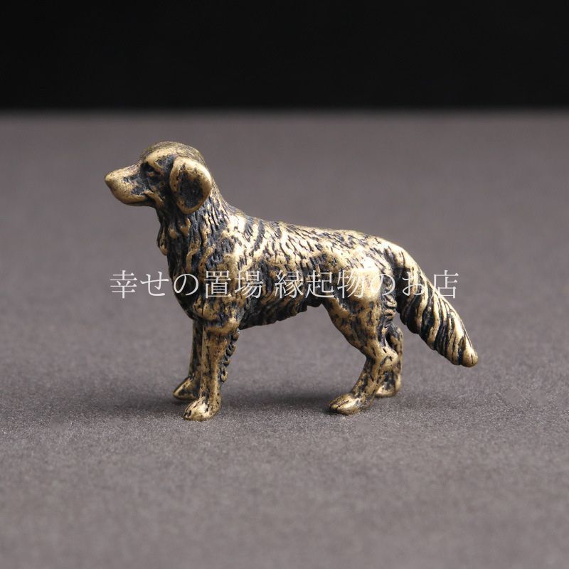 備前焼　犬　戌　縁起物　置物 備前焼 犬 戌 縁起物 置物