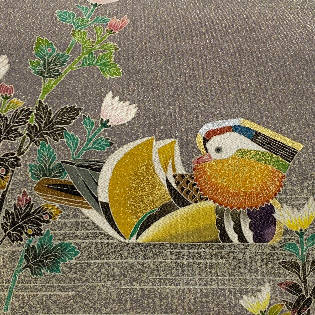 名古屋帯 美品 逸品 人間国宝 羽田登喜男 落款 鴛鴦 草花 金銀彩