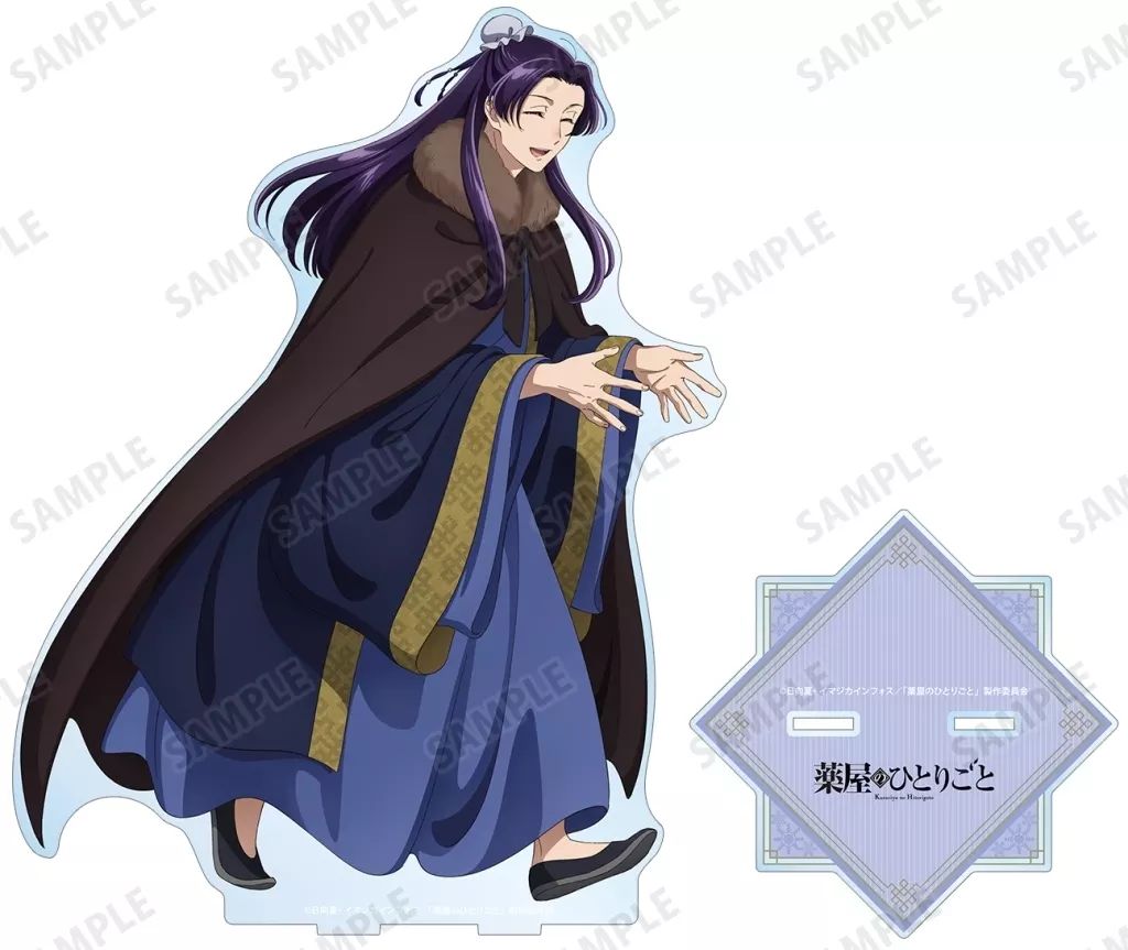 中古】アクリルスタンド・アクリルパネル 壬氏(冬の装いver.) 描き