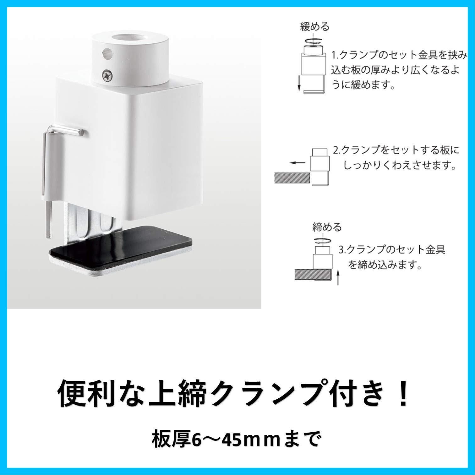 アーム長300 360mm