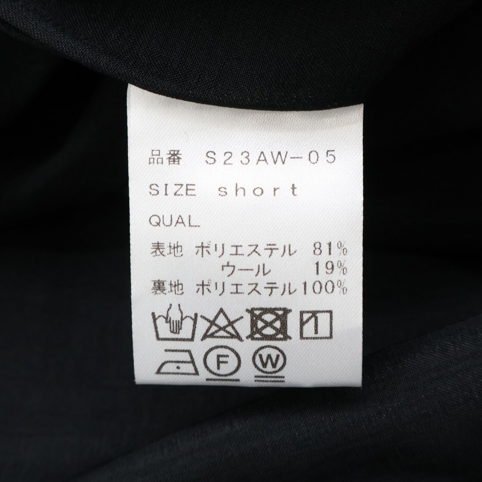 SINME シンメ 23AW S23AW-05 ﾌﾞﾗｯｸ ﾎﾟﾘｴｽﾃﾙ×ｳｰﾙ Aﾗｲﾝﾀｯｸﾜﾝﾋﾟｰｽ short 