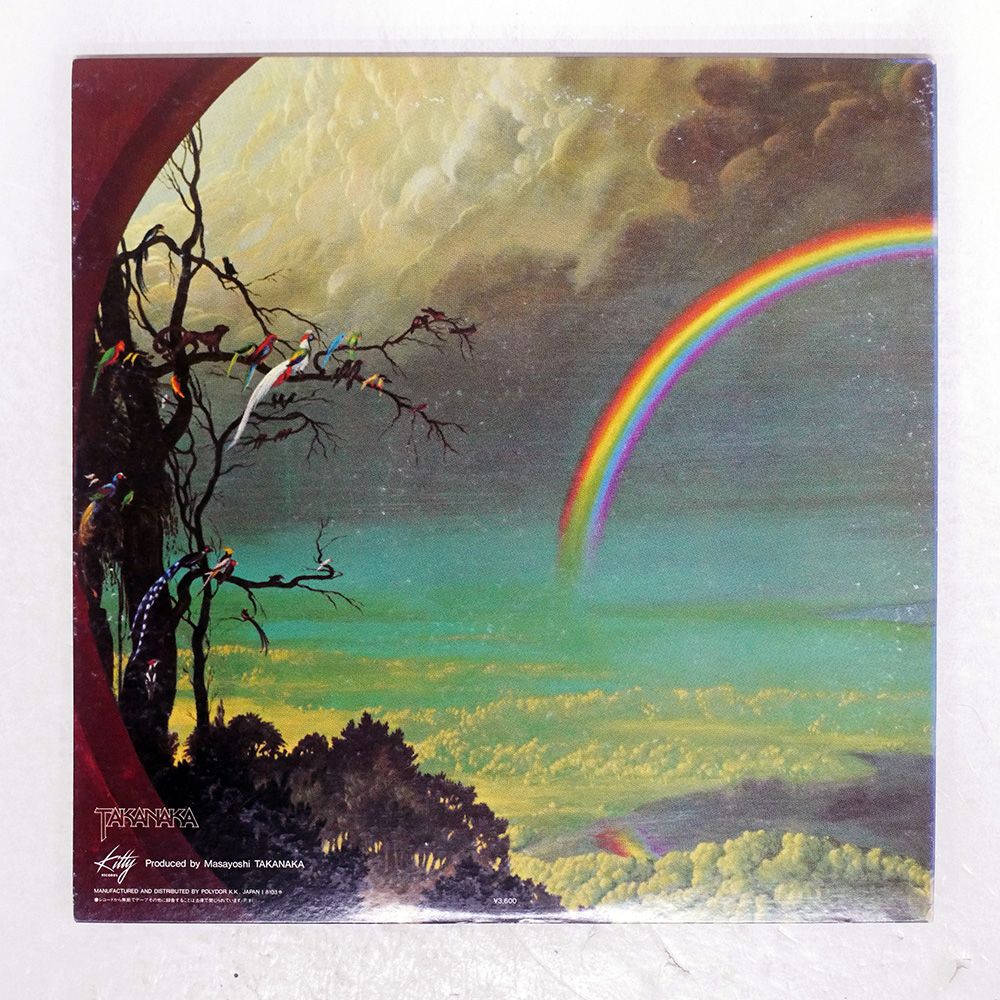 国内盤 MASAYOSHI TAKANAKA/RAINBOW GOBLINS/KITTY 36MK9101 最高 LP