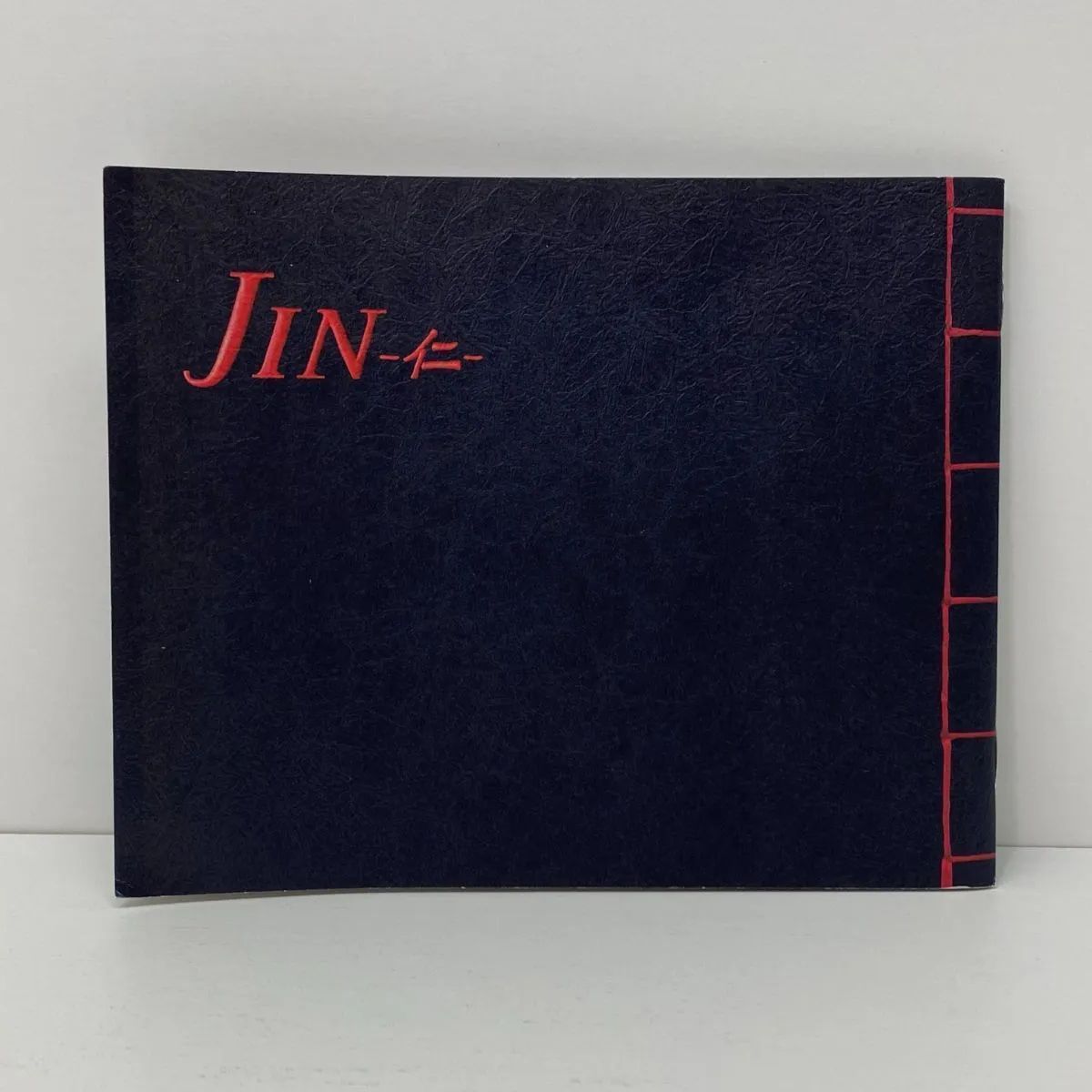 飾磨店】JIN-仁- 完結編 Blu-ray BOX【305-0002】 - メルカリ