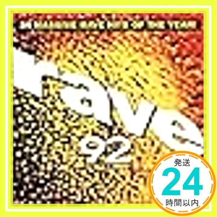 Rave 92 [CD] Various_02 - メルカリ