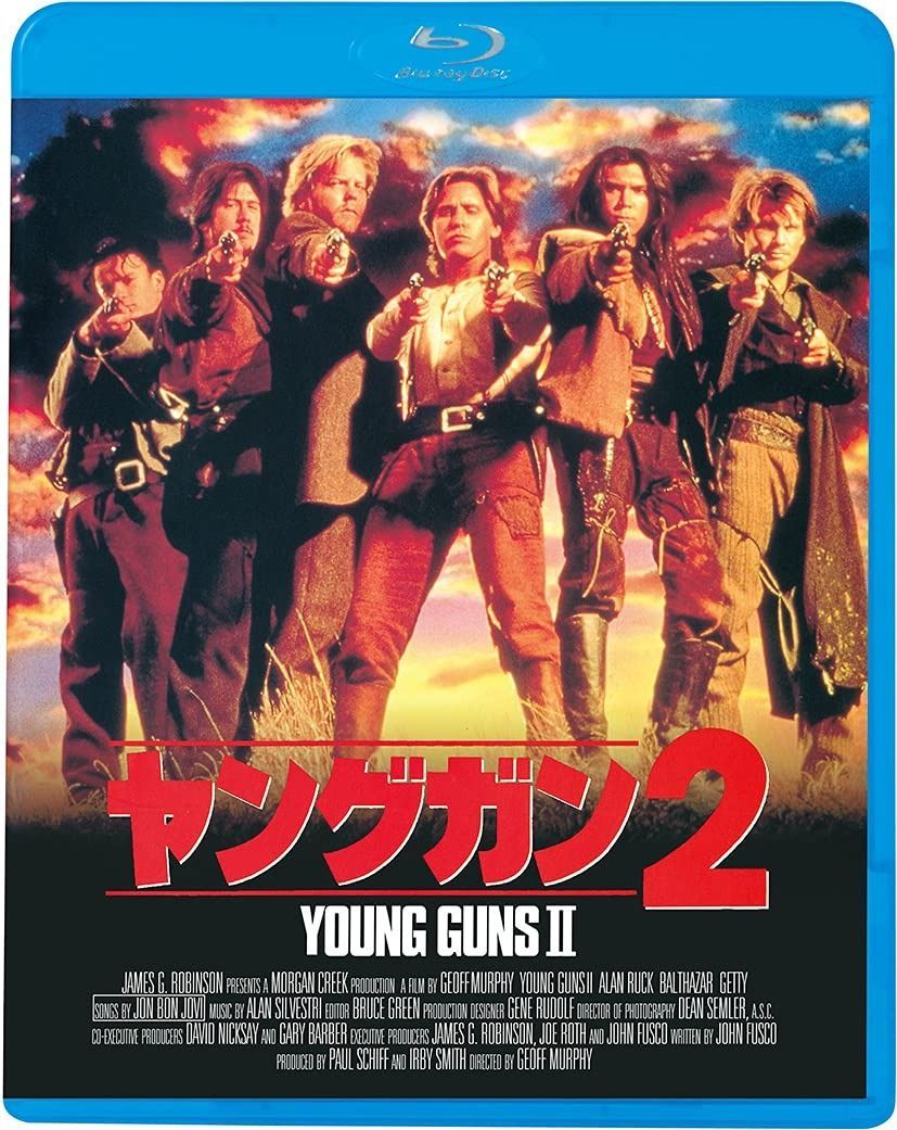 ヤングガン2 [Blu-ray] トゥーム ストーン