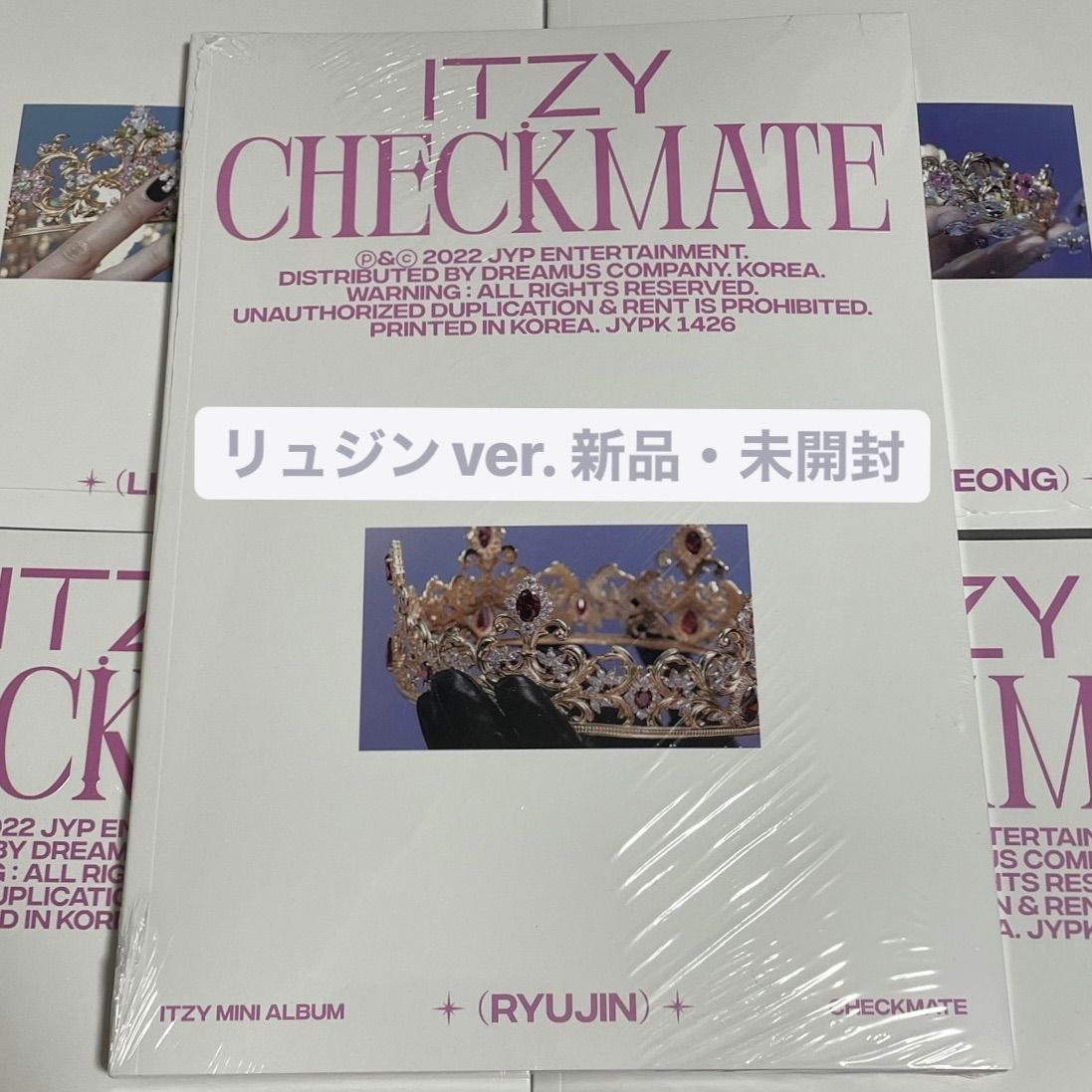 ITZY CHECKMATE リュジン 新品・未開封 - メルカリ