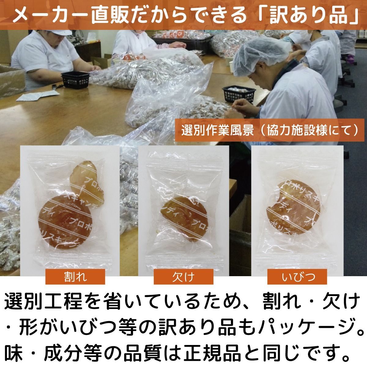 のサムネイル