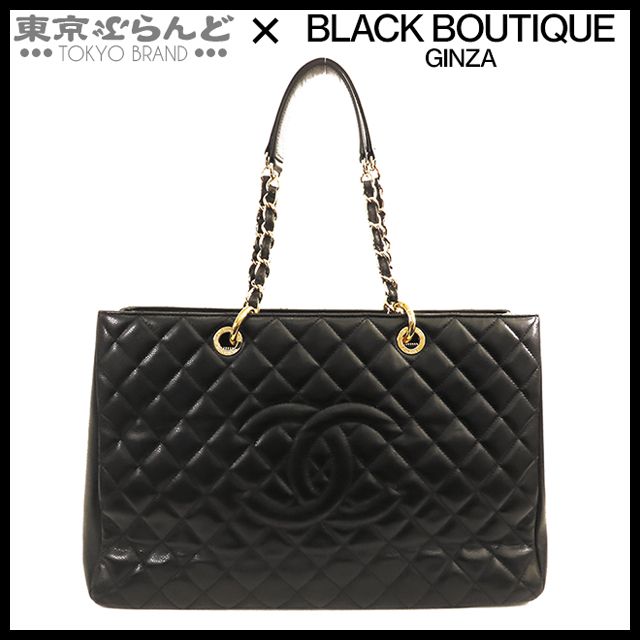 シャネル CHANEL GST グランドショッピングトート ブラック 黒 