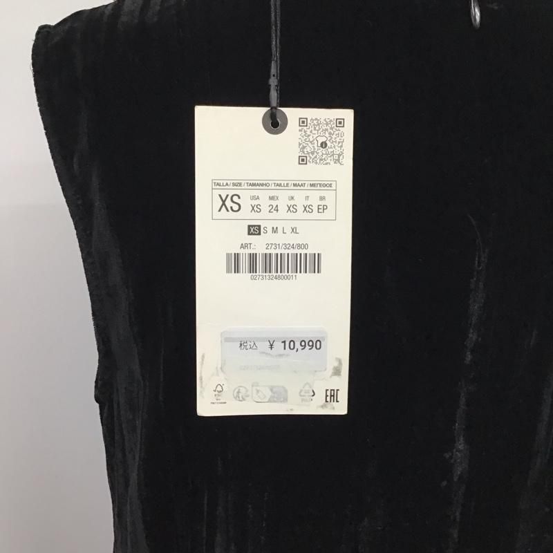 ZARA Collection ノースリーブロングワンピース ZARA ノースリーブ ロングワンピース L アイボリー - メルカリ