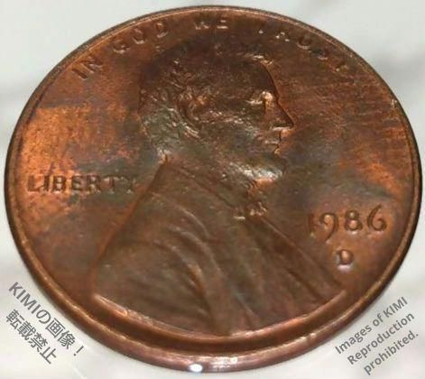 1セント硬貨 1986 D アメリカ合衆国 リンカーン 1セント硬貨 1ペニー 