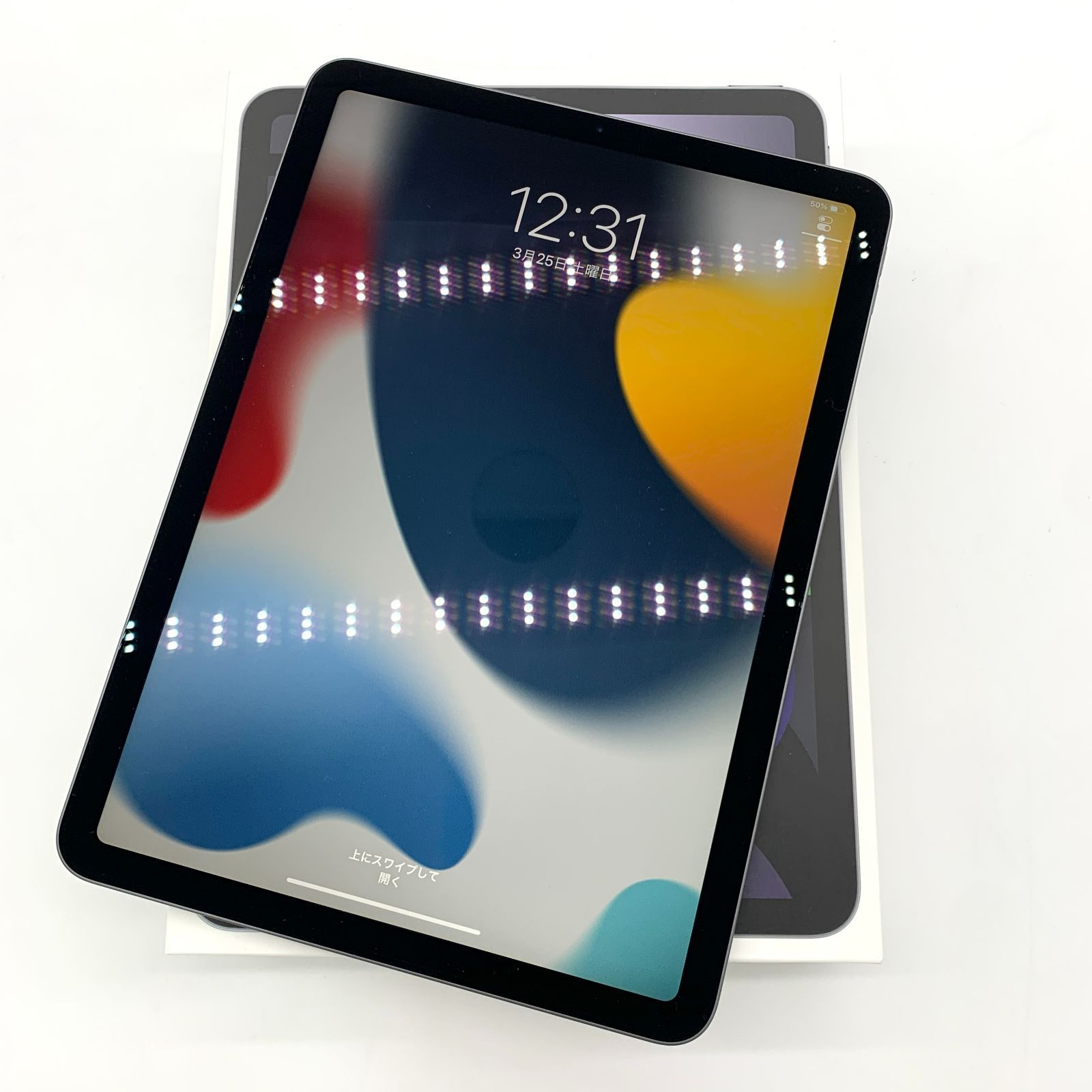Apple iPad Air 第4世代 64GB スペースグレイ - iPad本体