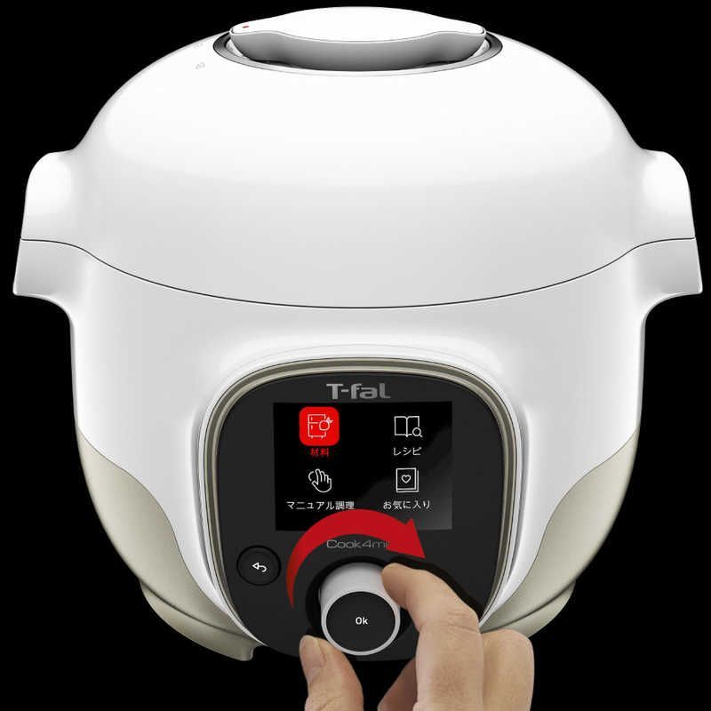 クックフォーミー　CY8701JP T-fal ティファール 電気圧力鍋 クックフォーミー 3L CY8701JP