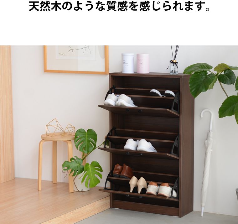 ポケット