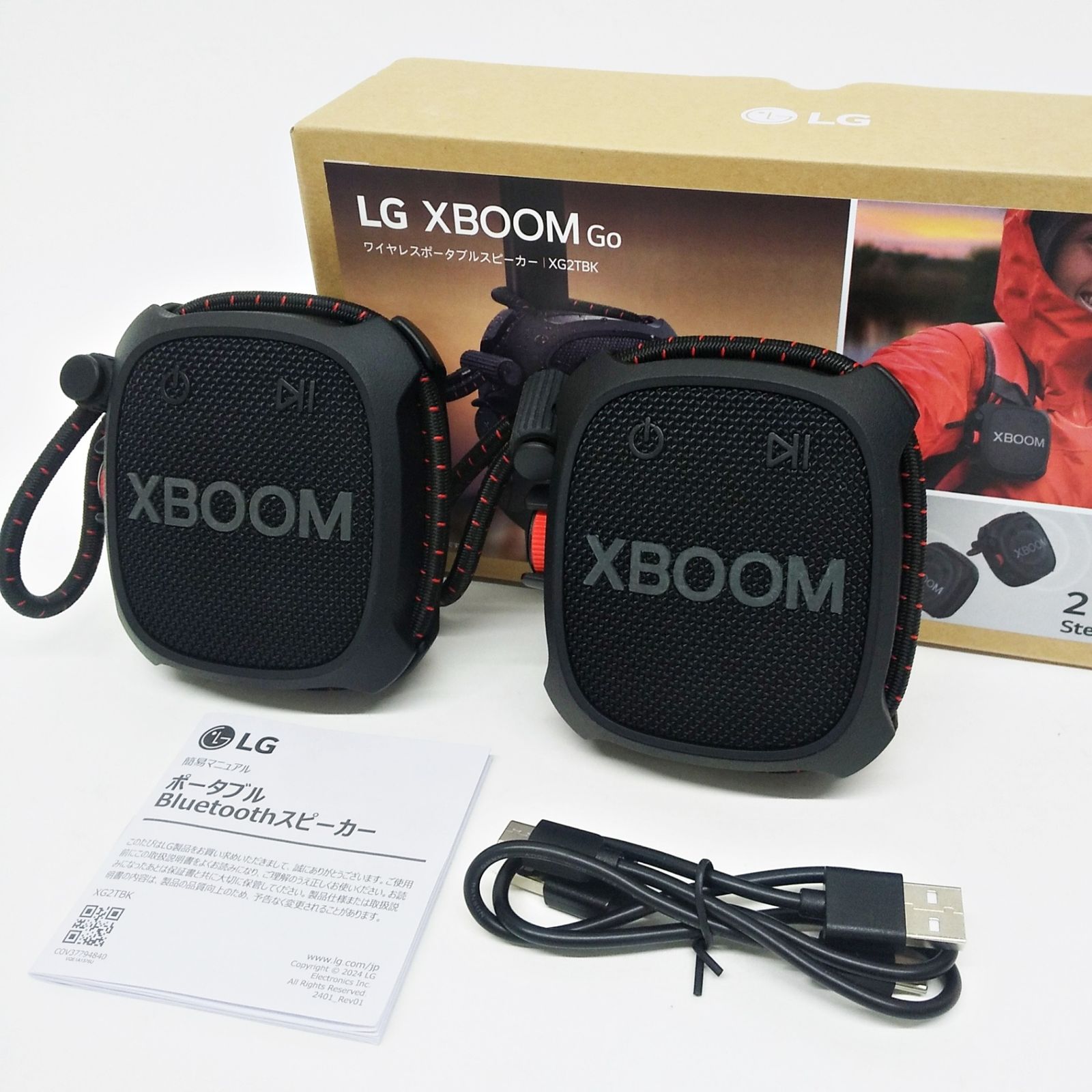 LG XBOOM Go Bluetooth 5.3 ポータブルスピーカー 2個セット XG2TBK 