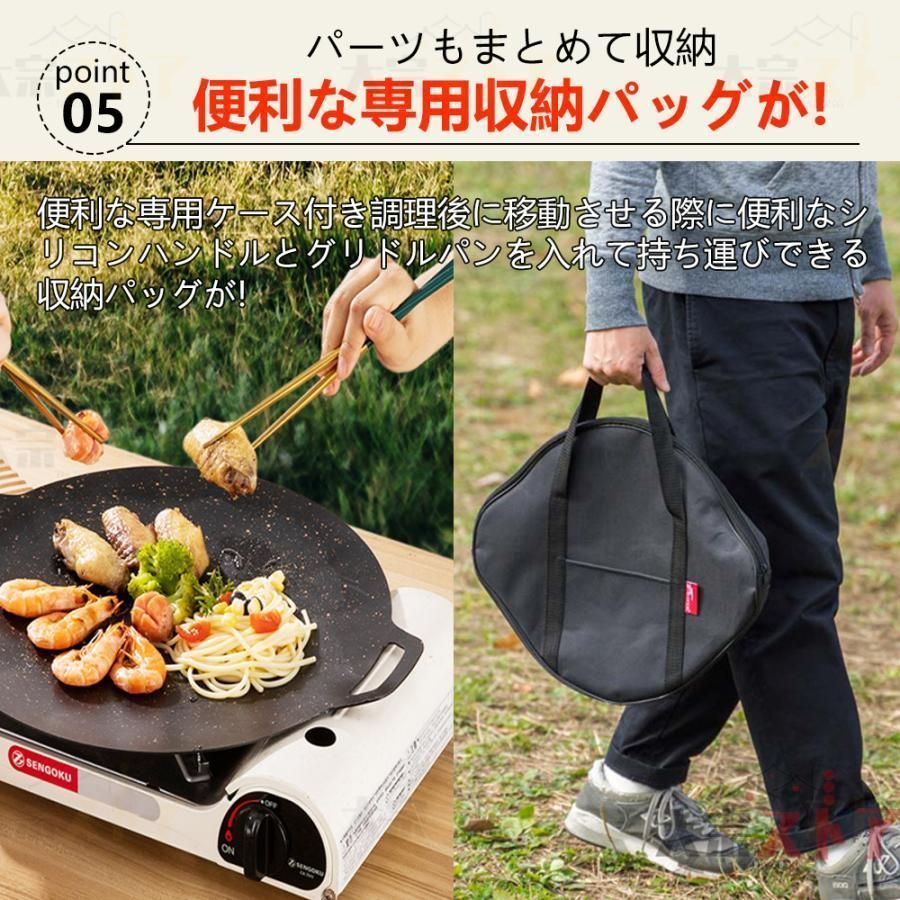 テフロン加工キャンプフライパンキャンプ調理器具調理パン 