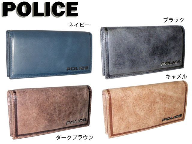 ポリス POLICE エッジ 長財布 0577 PA-58001 - FGショップ - メルカリ