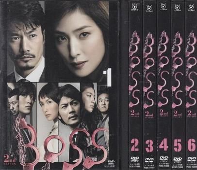 BOSS ボス 2nd SEASON 6枚セット 第1話～第11話 全巻セット 邦画 DVD レンタル落ち