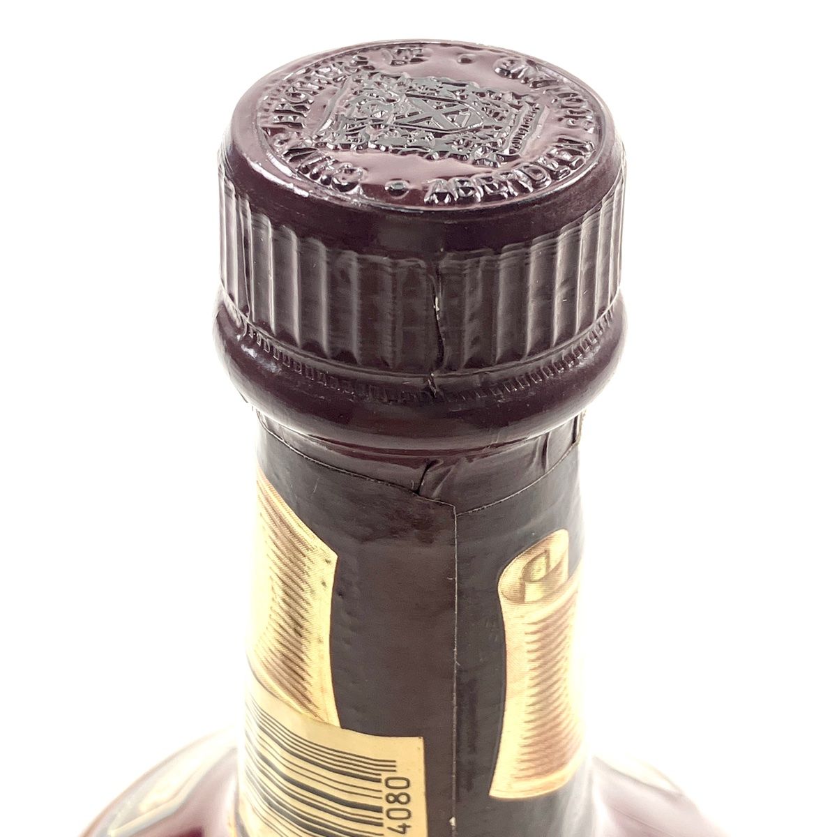 3本 バーバリー シーバスブラザーズ ホワイトホース スコッチ 700ml imgrc0138967110.jpg