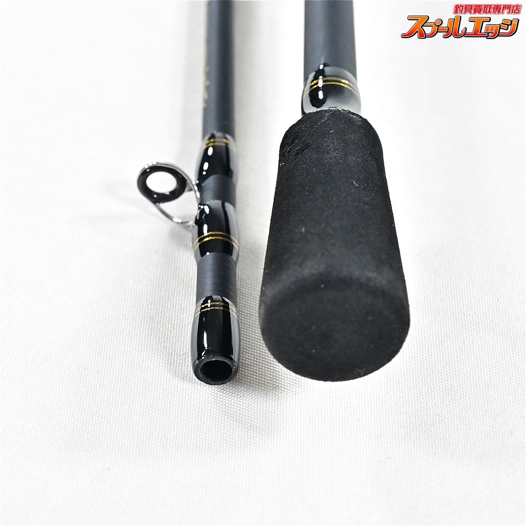 中古/美品】 アブガルシア 黒船 1853 マルイカ 先調子 /A132M