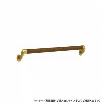 シロクマ 丸棒手すり AG|Mオーク BR-541 600mm