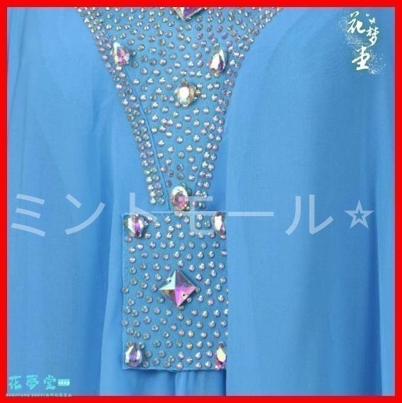 オーダーメイド